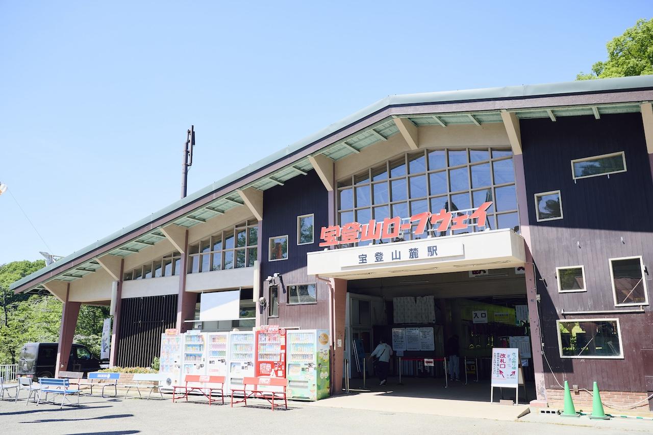 画像1: 宝登山｜無料の最新展望テラスが話題の絶景スポット