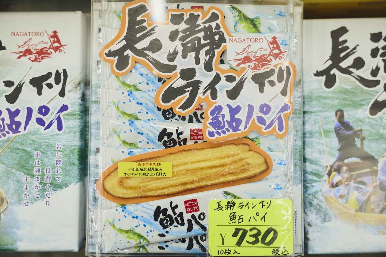 画像12: 埼玉・長瀞町の観光におすすめ。関東の秘境を車なしで巡る、日帰りモデルコース