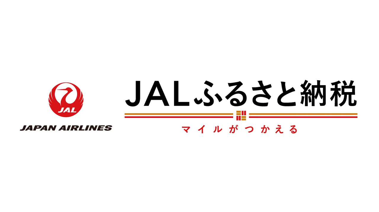 画像2: 最高のうなぎは、最高のチームワークから。
JALふるさとアンバサダーが見た“おいしさ”のバトンタッチ