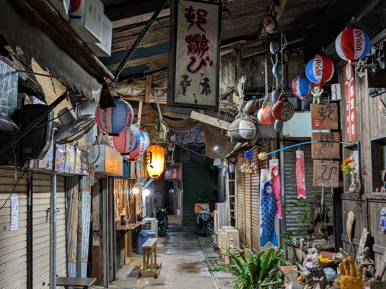 画像: 沖縄上級者の皆さんへ。半歩踏み込むだけで出会えるディープ沖縄にご案内