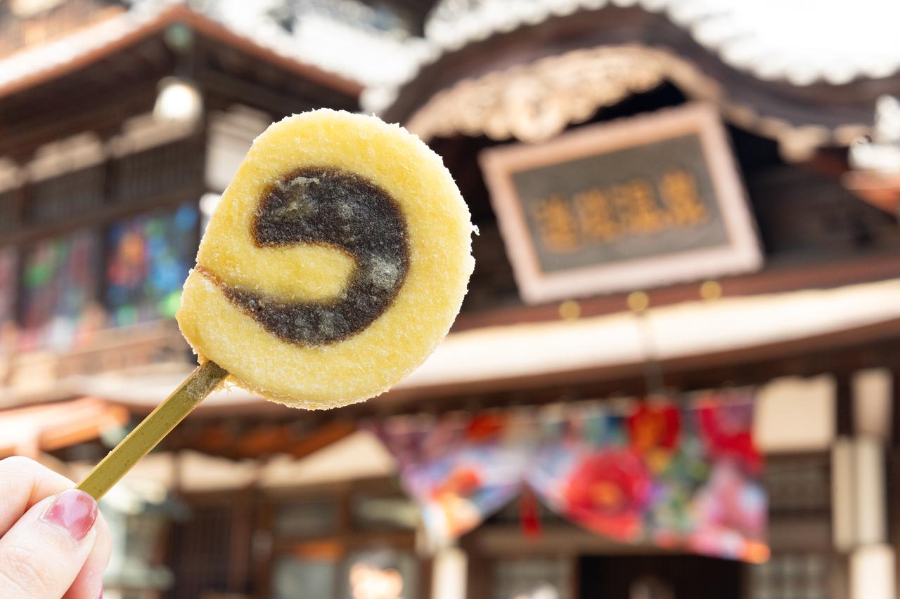 画像: 「一六タルトの天ぷら」200円