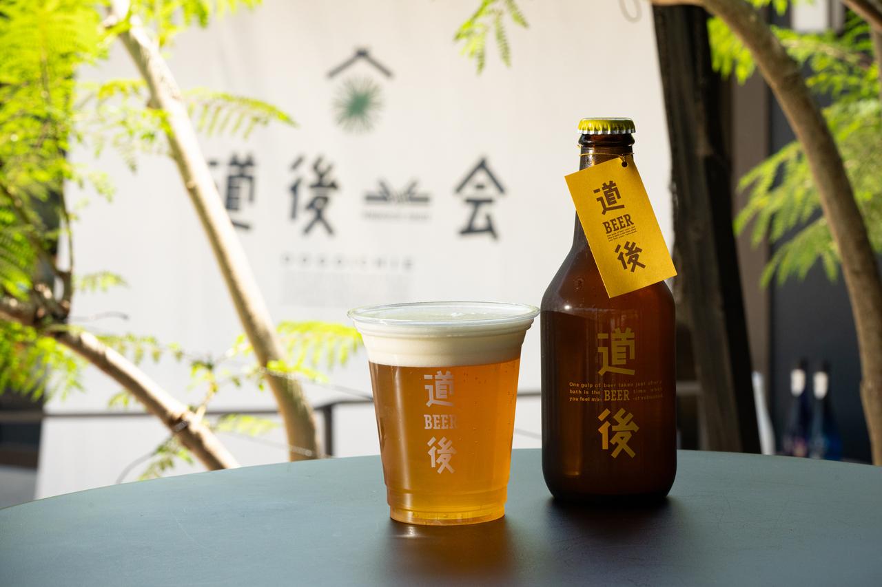 画像: 「道後ビール ケルシュ(坊っちゃんビール)」Mサイズ750円