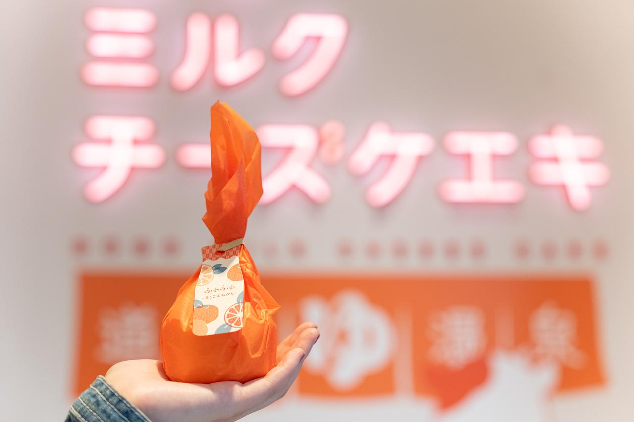 画像: 「丸ごとみかんチーズケーキ」594円