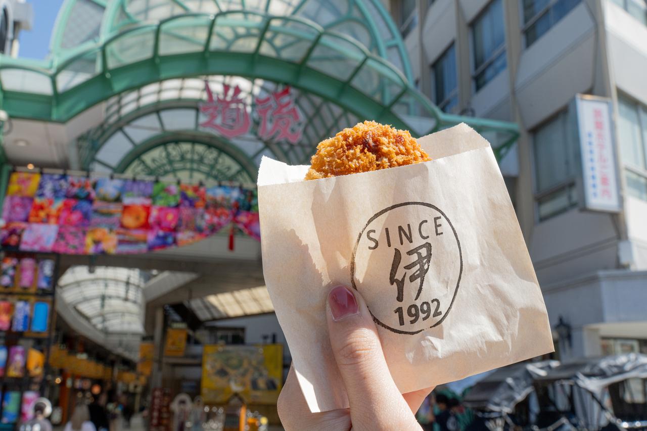 画像2: 【コロッケ】地元住民にも愛される名店!サクサクの「コロッケのみつわ」