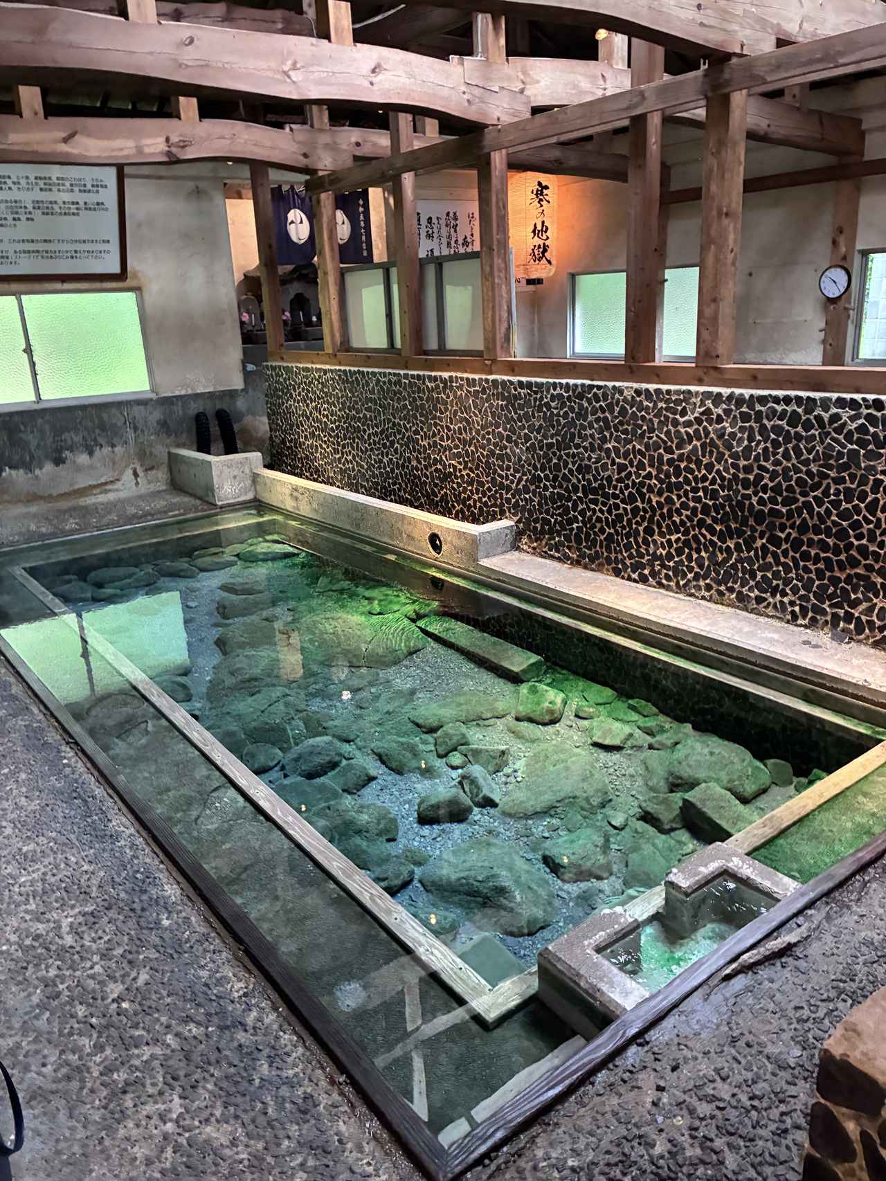 画像2: 江戸時代から続く歴史の湯!九重の名湯「寒(かん)の地獄温泉旅館」