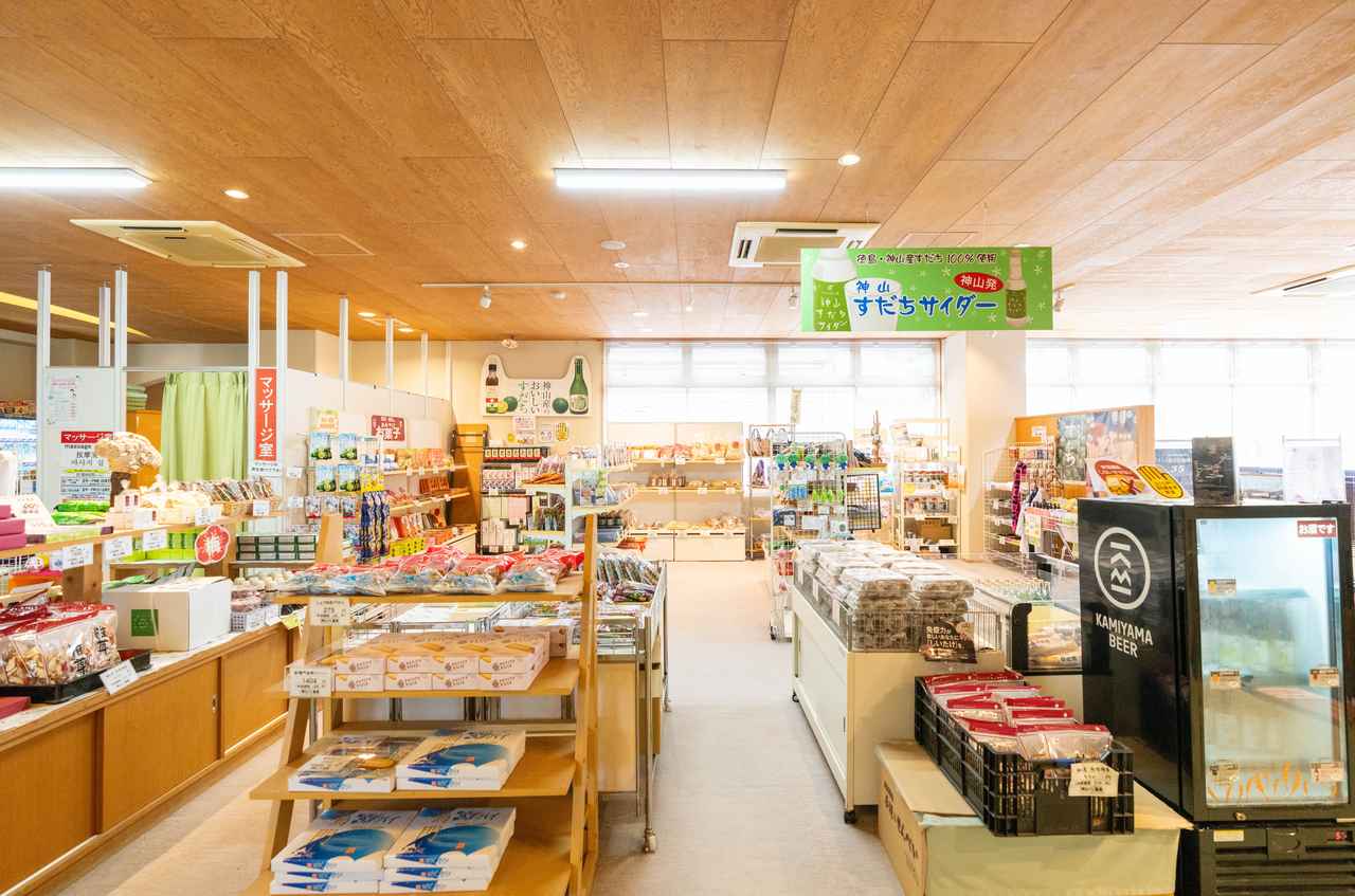 画像5: 絶景を眺めながらパワーチャージ「神山温泉ホテル四季の里＆いやしの湯」
