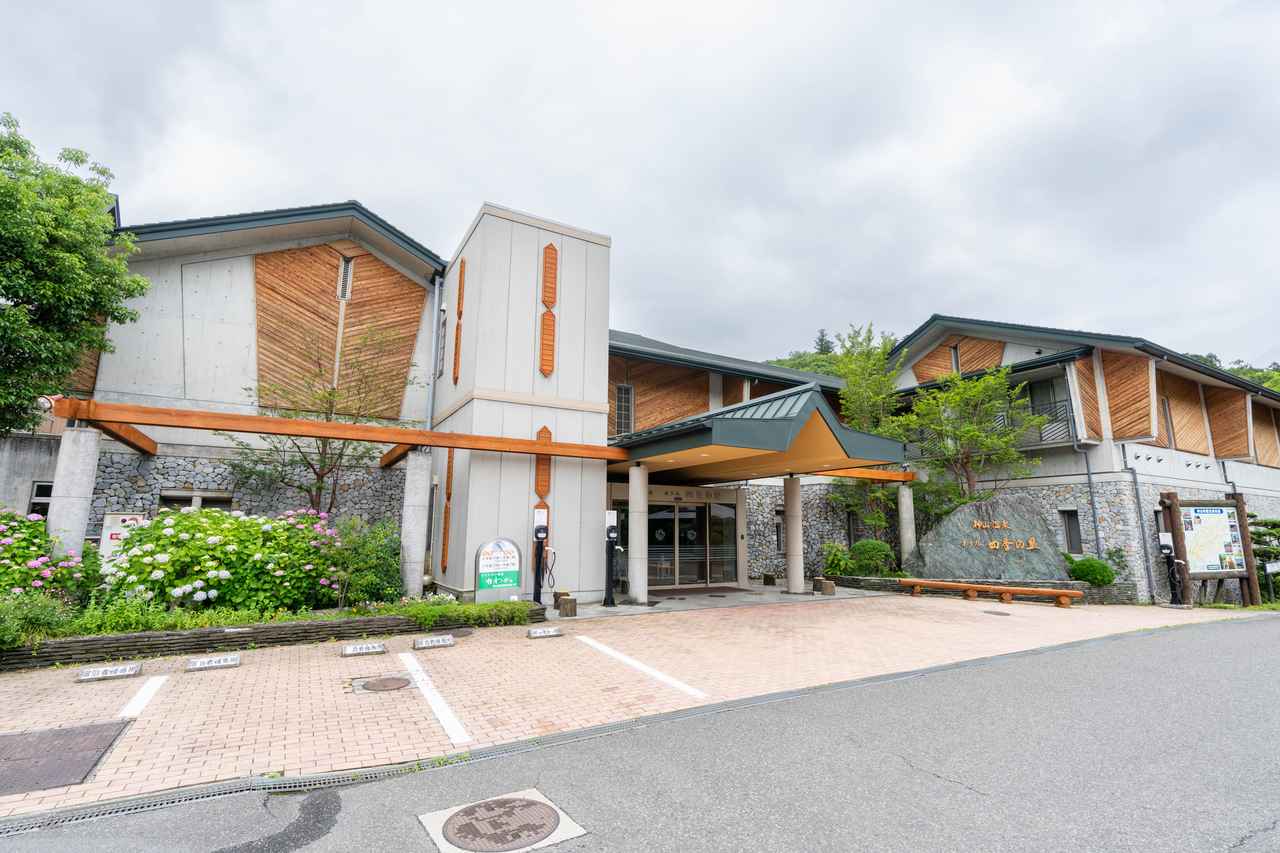 画像1: 絶景を眺めながらパワーチャージ「神山温泉ホテル四季の里＆いやしの湯」