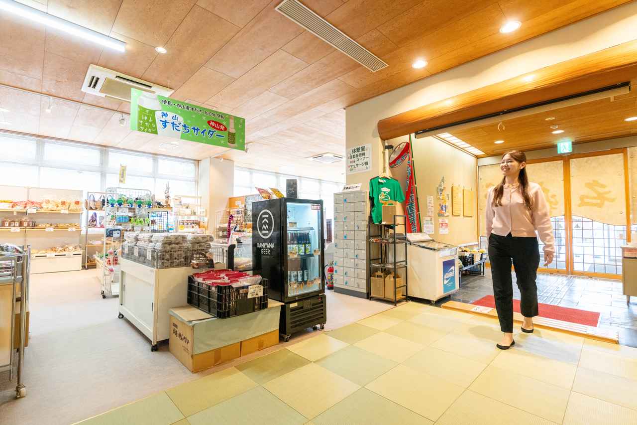 画像2: 絶景を眺めながらパワーチャージ「神山温泉ホテル四季の里＆いやしの湯」