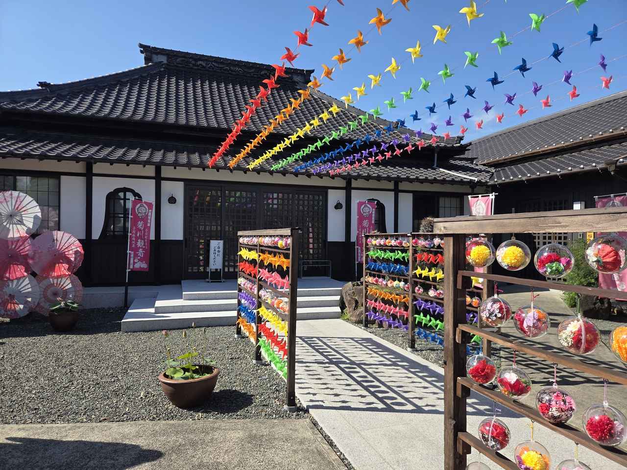 画像1: 四季折々の装飾が境内を彩る、菊川の古刹「西福寺」
