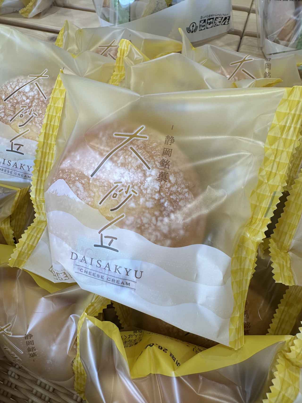 画像: 地元で愛されるお菓子処「たこ満(たこまん)」