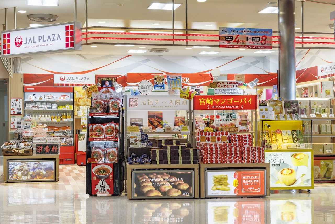 画像2: “その味”に出合うためだけに、旅をする価値