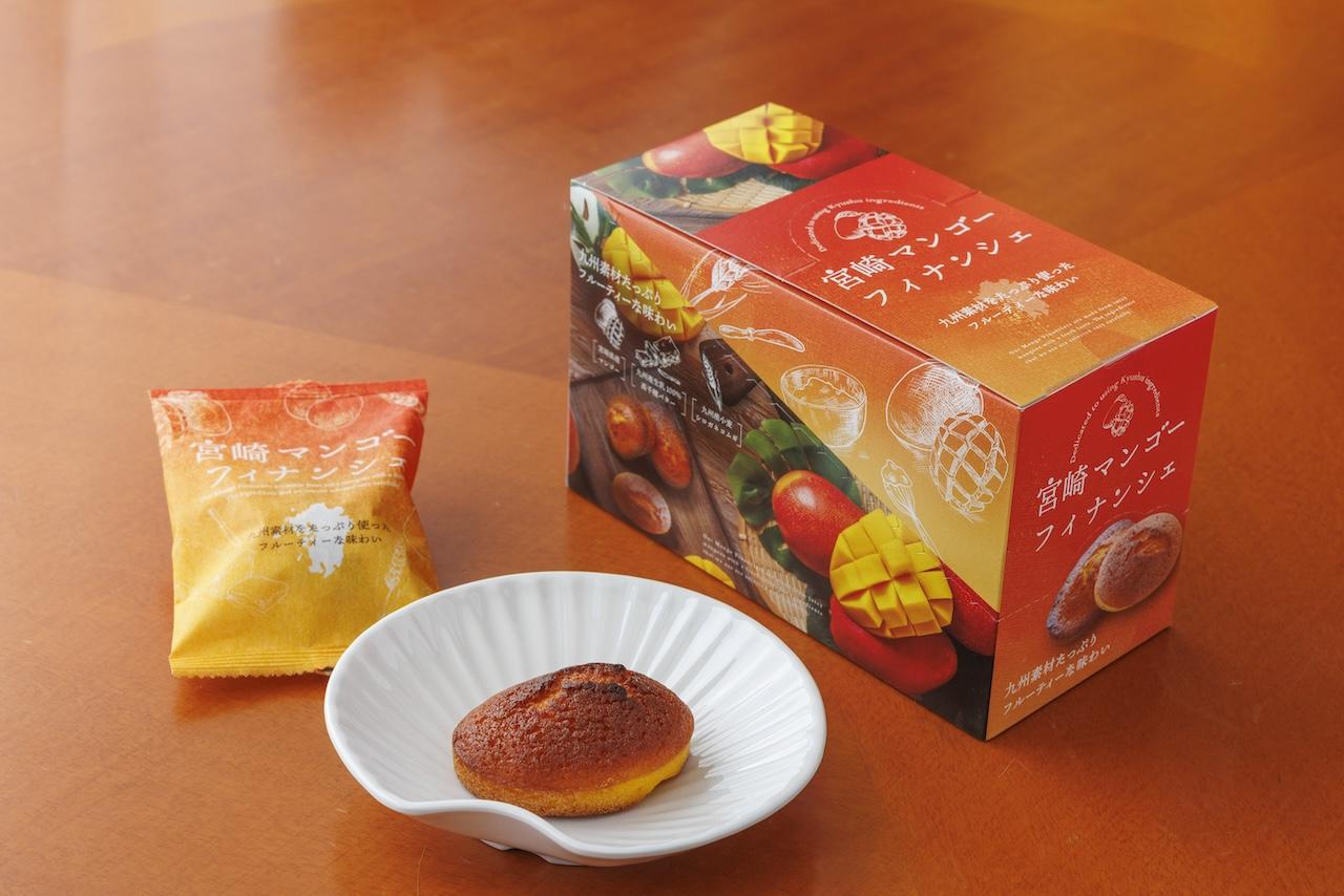 画像: 6個入り 1,263円/販売元:昭栄堂