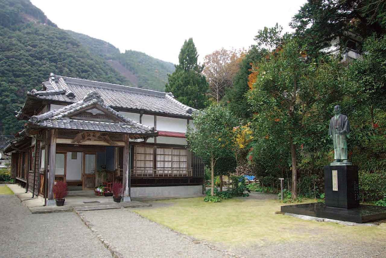 画像: 1.歴史：「礼節」「励む」「粘る」「尽くす」という生き方が、「菊池の精神」
