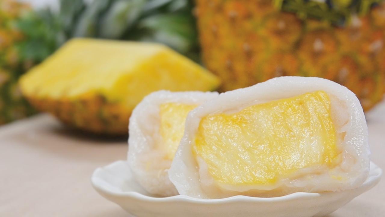 画像: 夏季限定のパイン大福