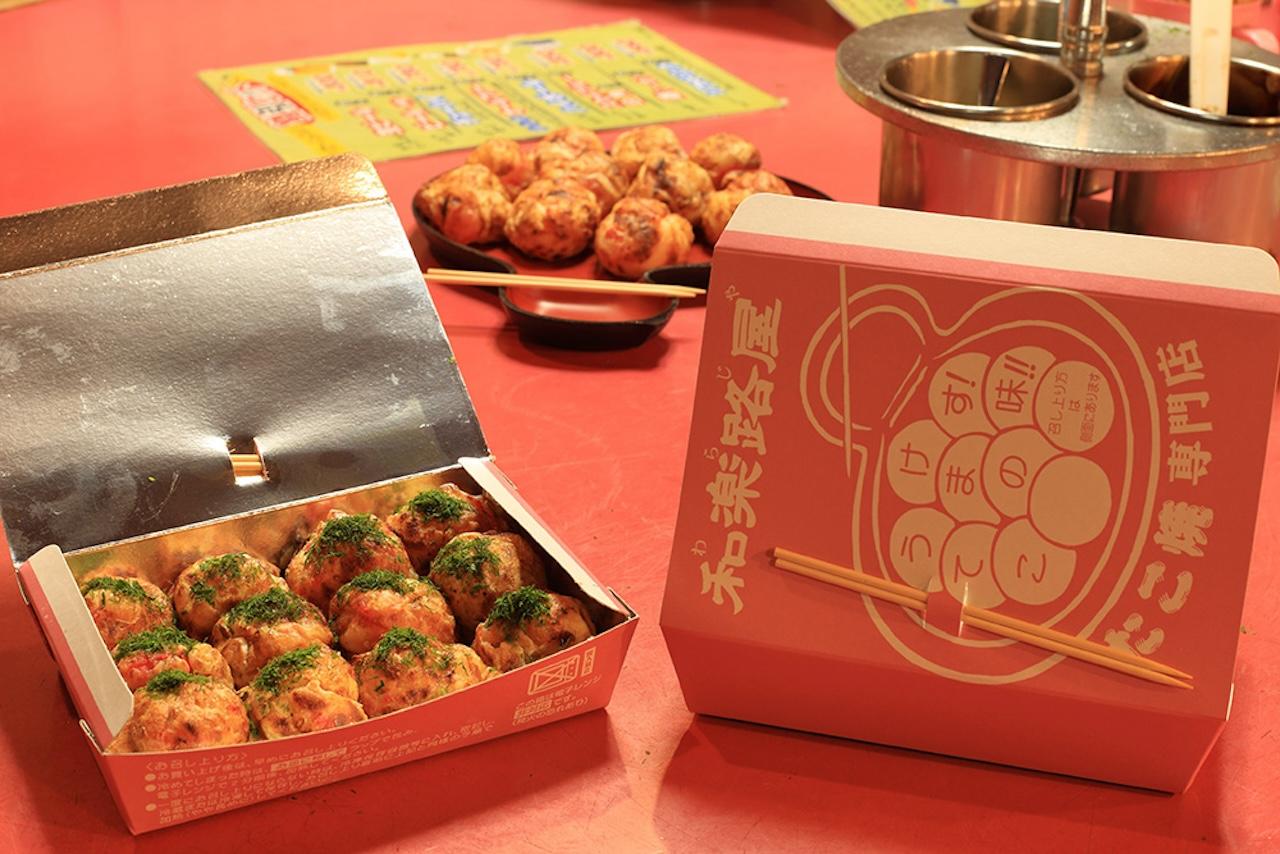 画像3: 【千里中央駅】モノレール直結!「せんちゅうパル」で地元の味を満喫