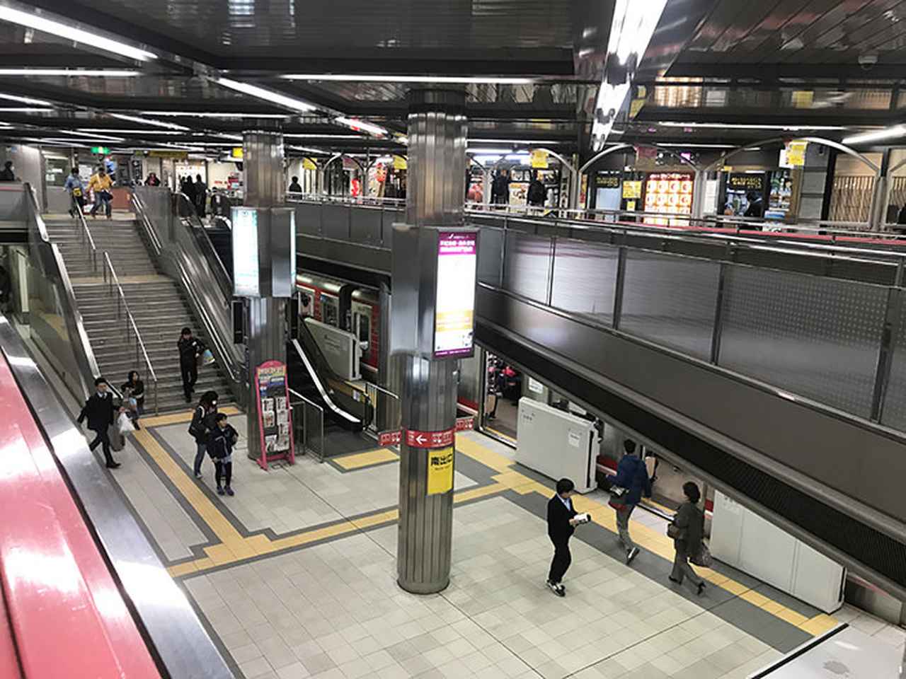 画像2: 【千里中央駅】モノレール直結!「せんちゅうパル」で地元の味を満喫