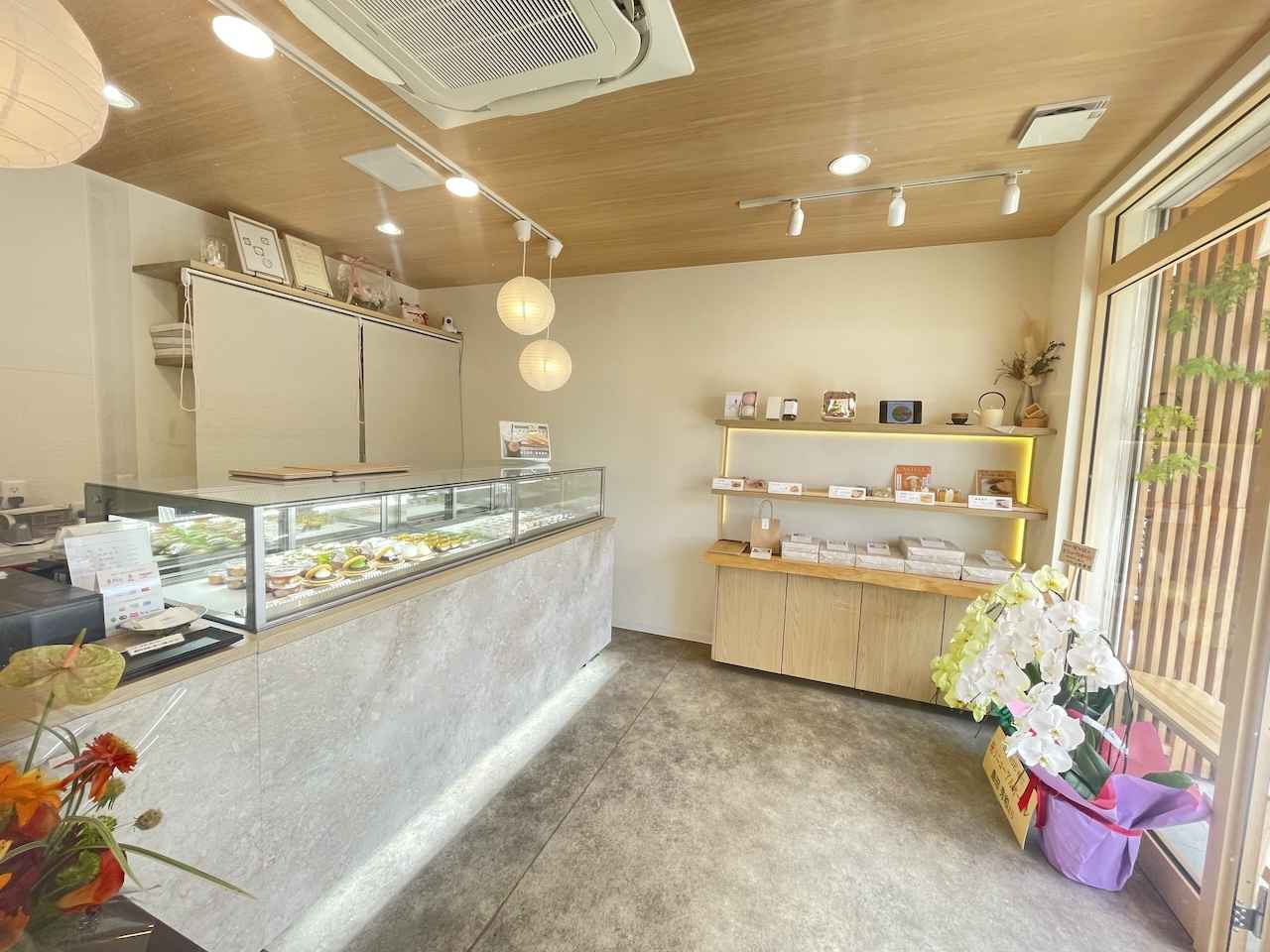 画像1: 【南茨木駅】みずみずしい果実×和菓子の新感覚スイーツ「創作和菓子SENSE」