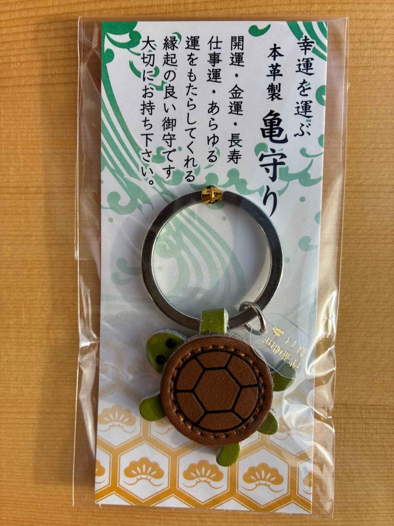 画像1: フライト前後に大阪を満喫!伊丹空港からモノレールで行ける寄り道スポット9選