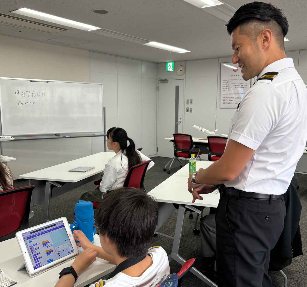 画像2: 〔夏休み特別企画〕探究的なプログラミング体験「そらプロ」JALオリジナル体験特典のご紹介