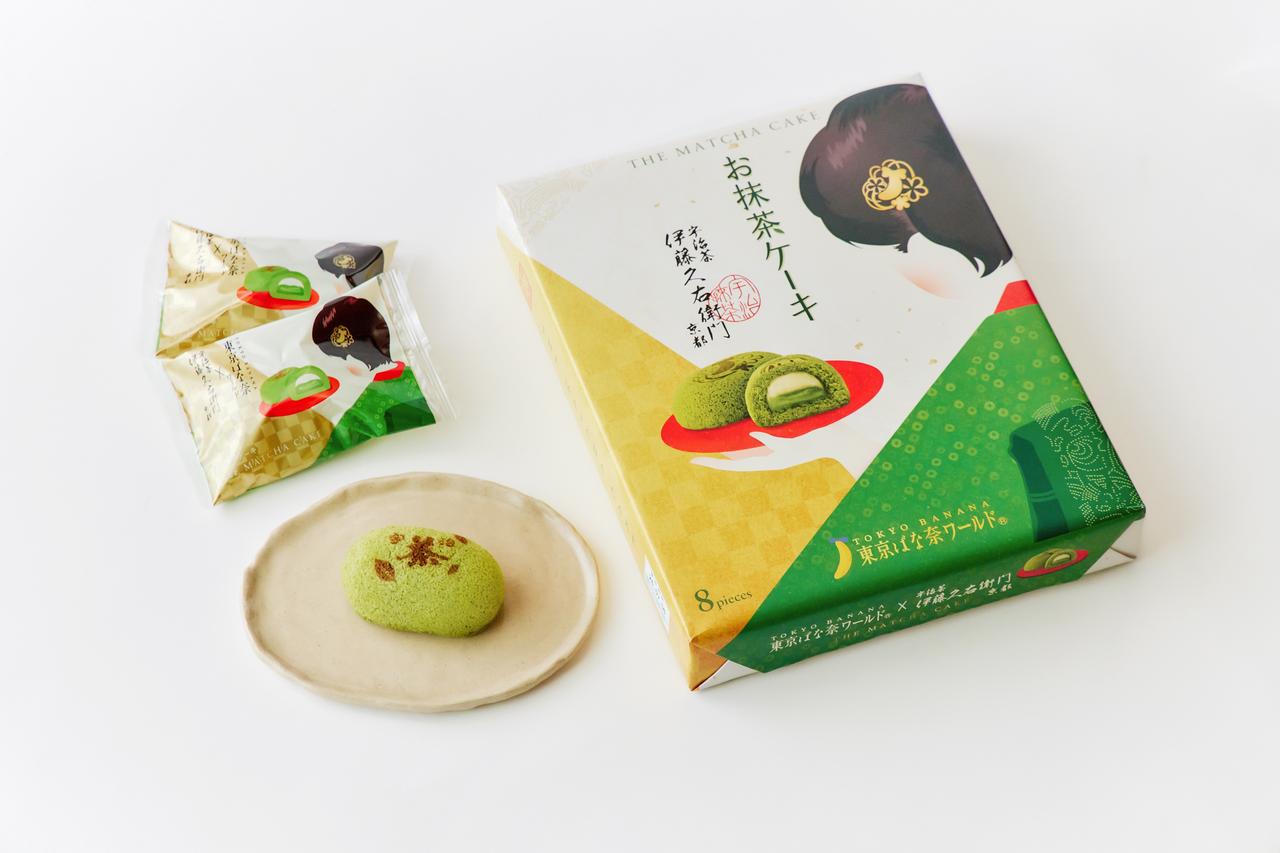 画像: 8個入り 1,620円、12個入り 2,376円／販売元：東京ばな奈ワールド ※写真は8個入り