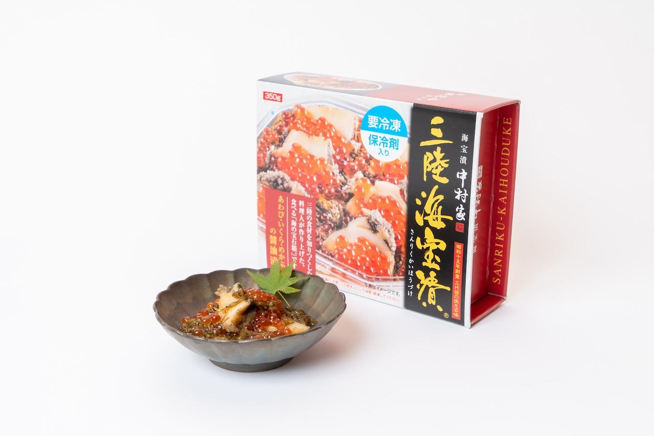 画像: 350g 5,500円/販売元:中村家
