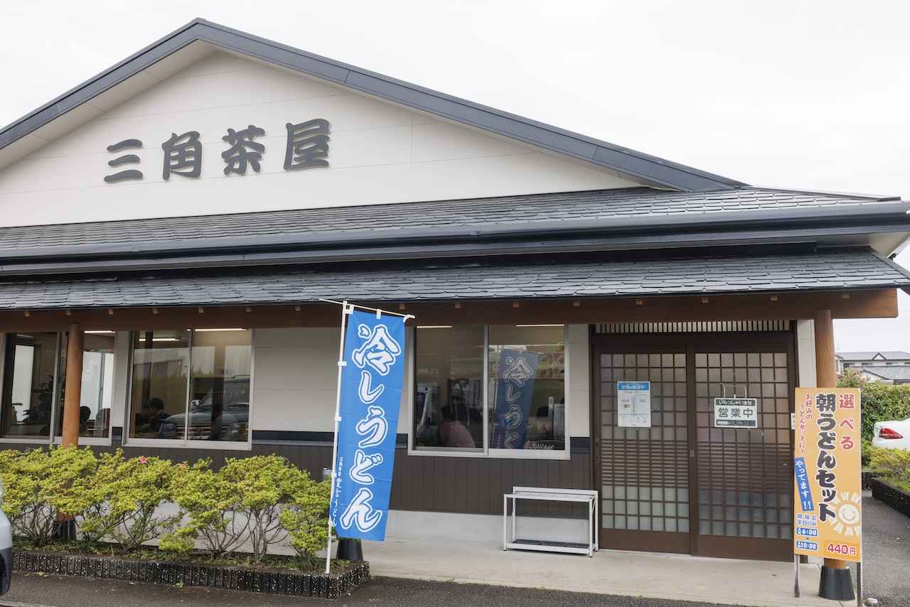 画像1: 飾らない日常へ。老舗で体験するローカルの醍醐味