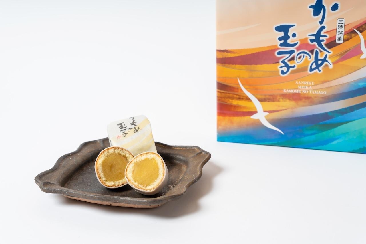 画像: 12個入り 2,268円/販売元:さいとう製菓