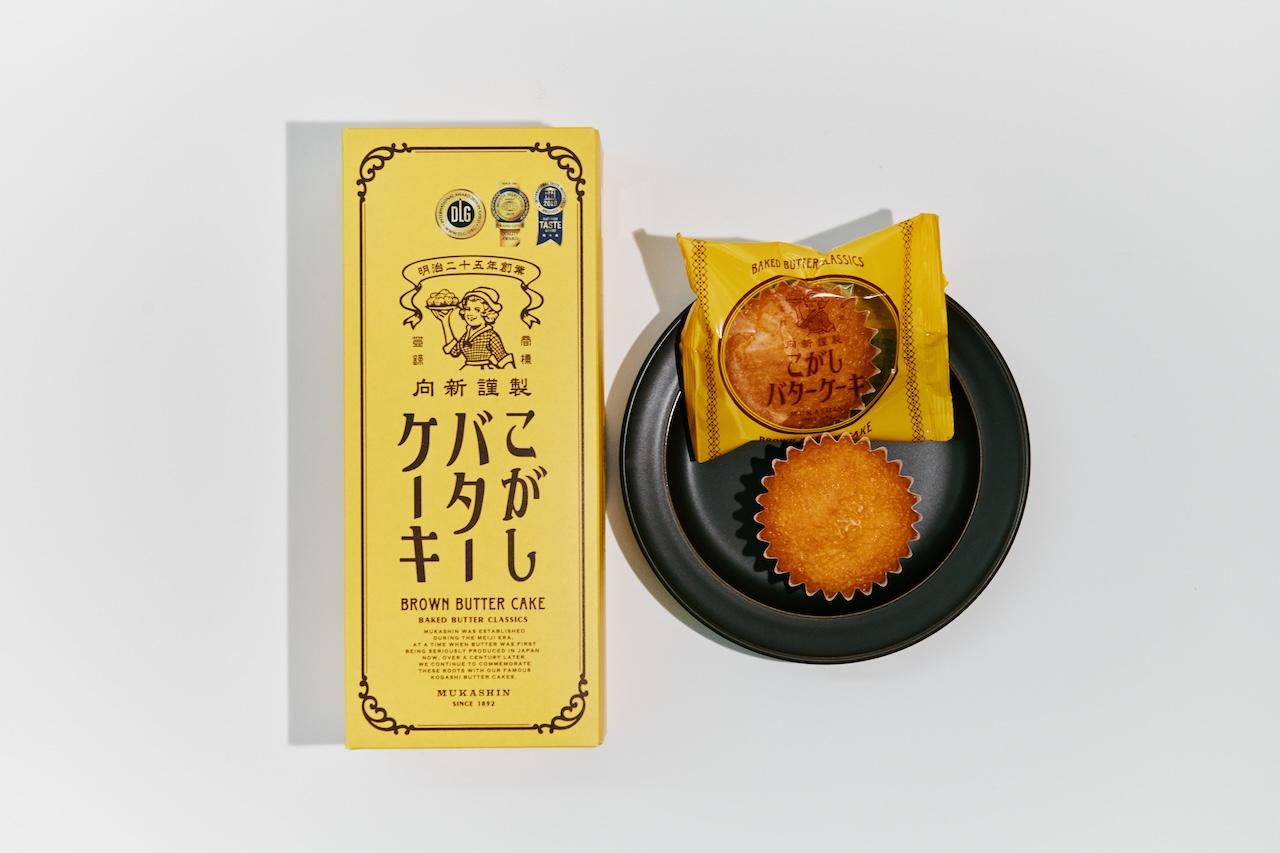 画像: 4個入り640円／販売元：向新