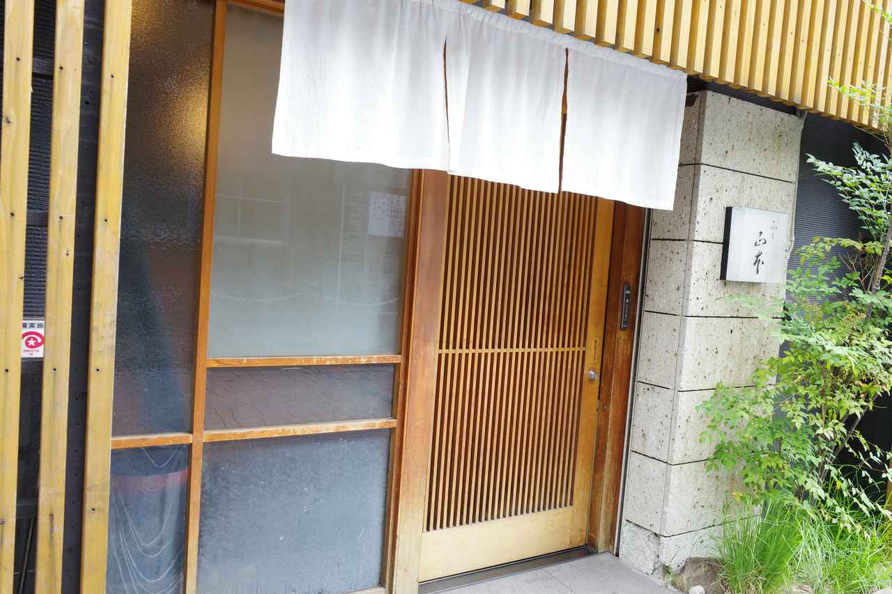 画像8: 天然とらふぐが2,900円!?コスパ抜群の豪華ランチ「北九州小倉 ふく山本」
