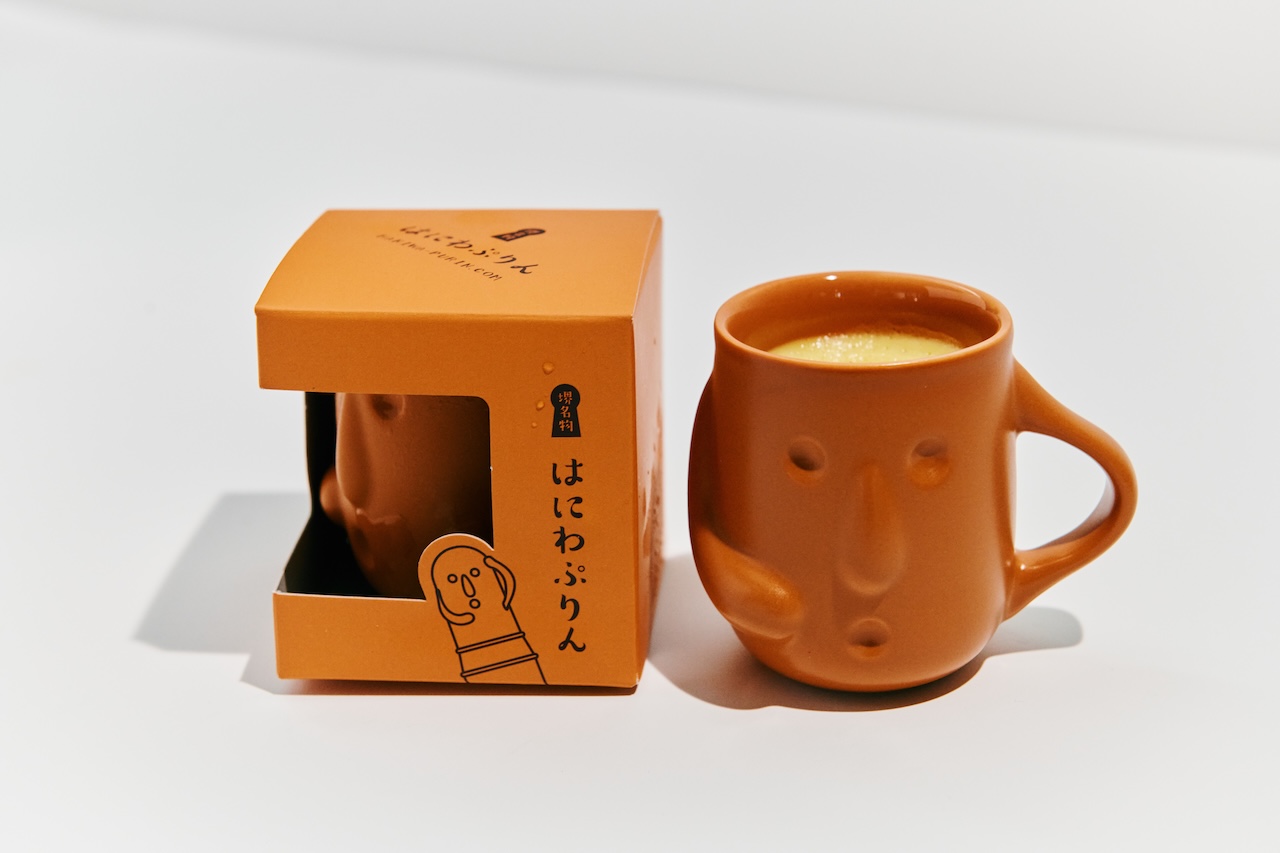 画像: 1個889円／販売元：Pasah