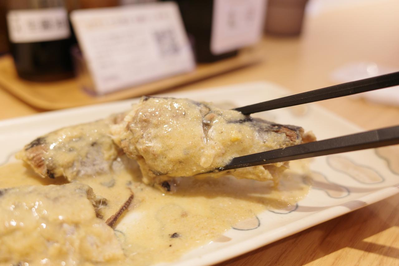 画像6: 駅チカで味わう、心と体にじんわり染み込む絶品発酵ごはん「味処 矢野 京町店」