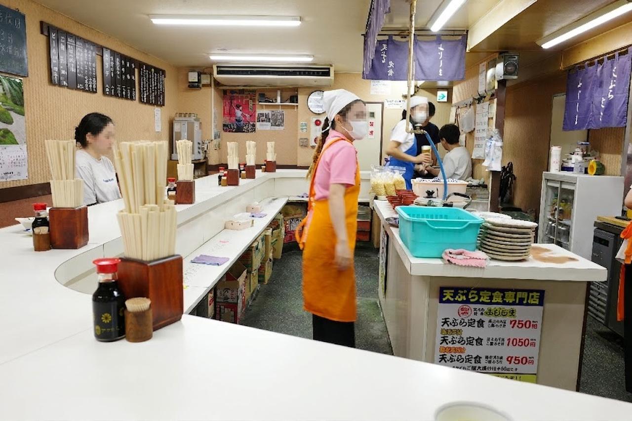 画像3: 小倉で愛され続ける「地下天」。爆速提供と伝統の味「天ぷら定食 ふじしま」