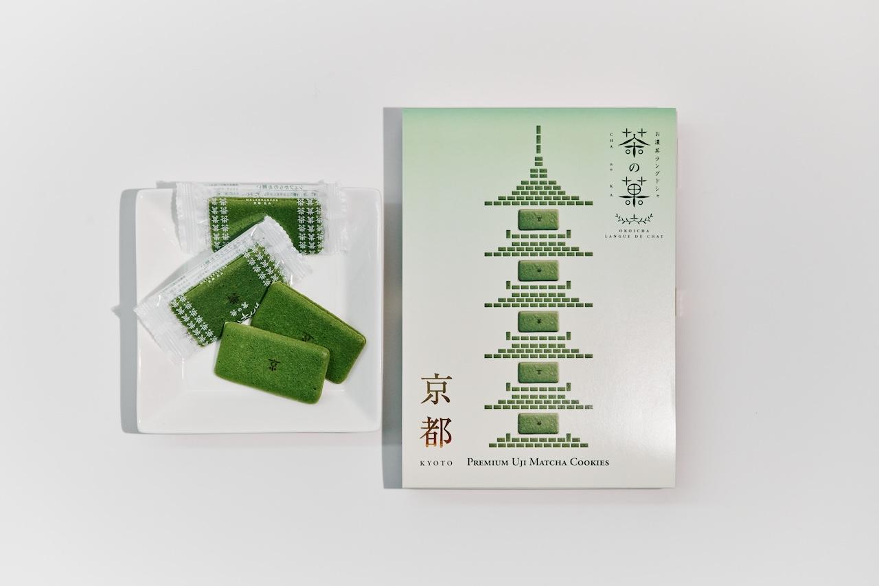 画像: 12枚入り2,320円／販売元：ロマンライフ