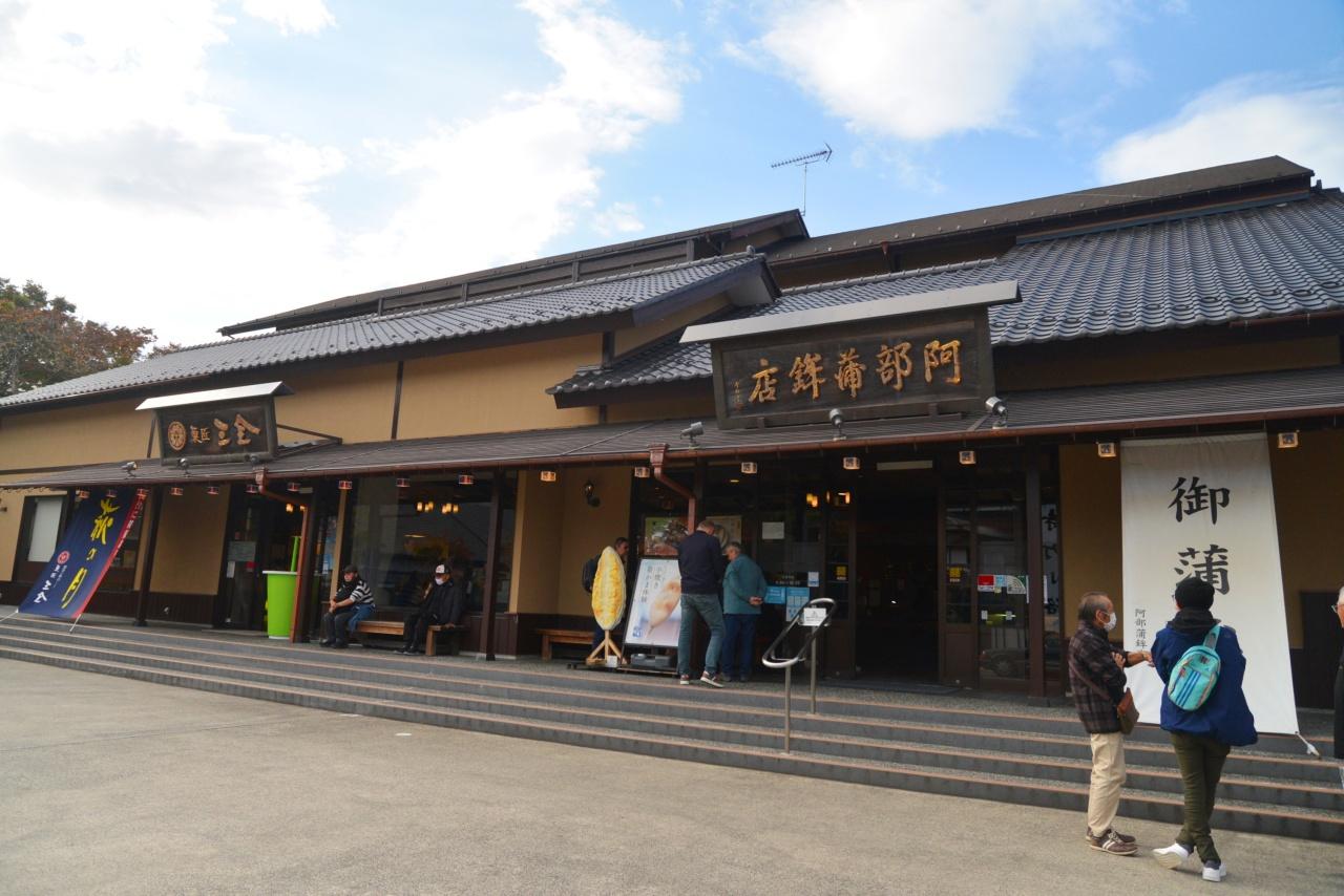 画像3: 海を下りたら、歴史と暮らしが残る町へ