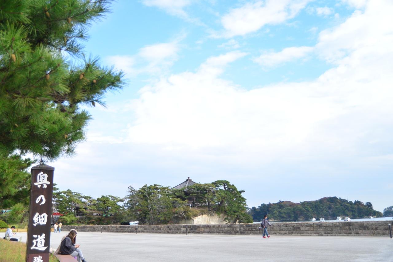画像2: 海を下りたら、歴史と暮らしが残る町へ