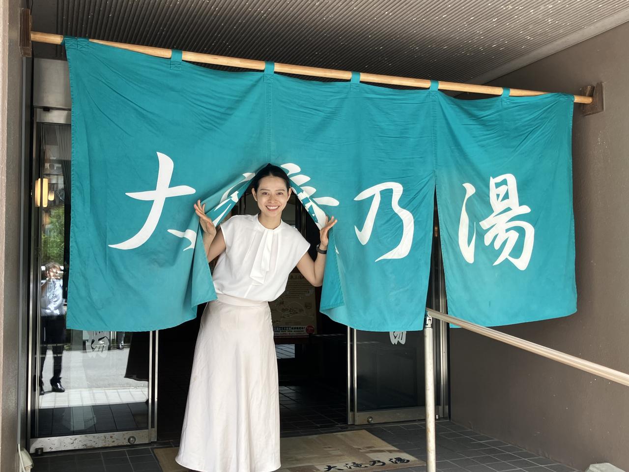 画像: 6.湯めぐりならぬ温度めぐり「大滝乃湯」