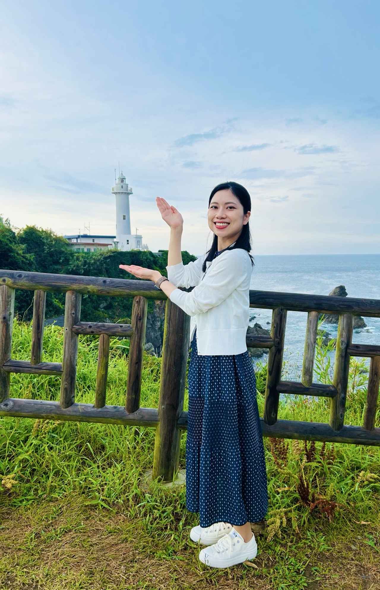 画像1: 風情あふれる絵かきの町|大王埼灯台