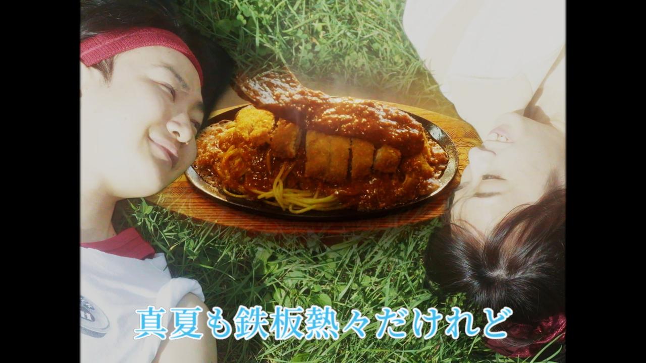 画像8: レストラン泉屋 総本店」で釧路のソウルフード元祖「スパカツ」を