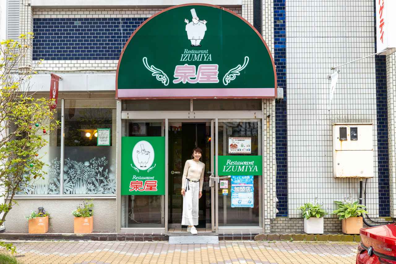 画像1: レストラン泉屋 総本店」で釧路のソウルフード元祖「スパカツ」を