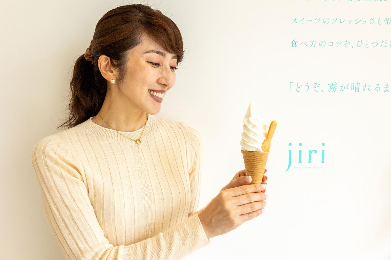 画像6: 霧が晴れるまでに、召し上がれ。「jiri(ジリ)」のソフトクリームが絶品