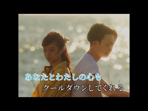 画像: Cool Stay 釧路 www.youtube.com