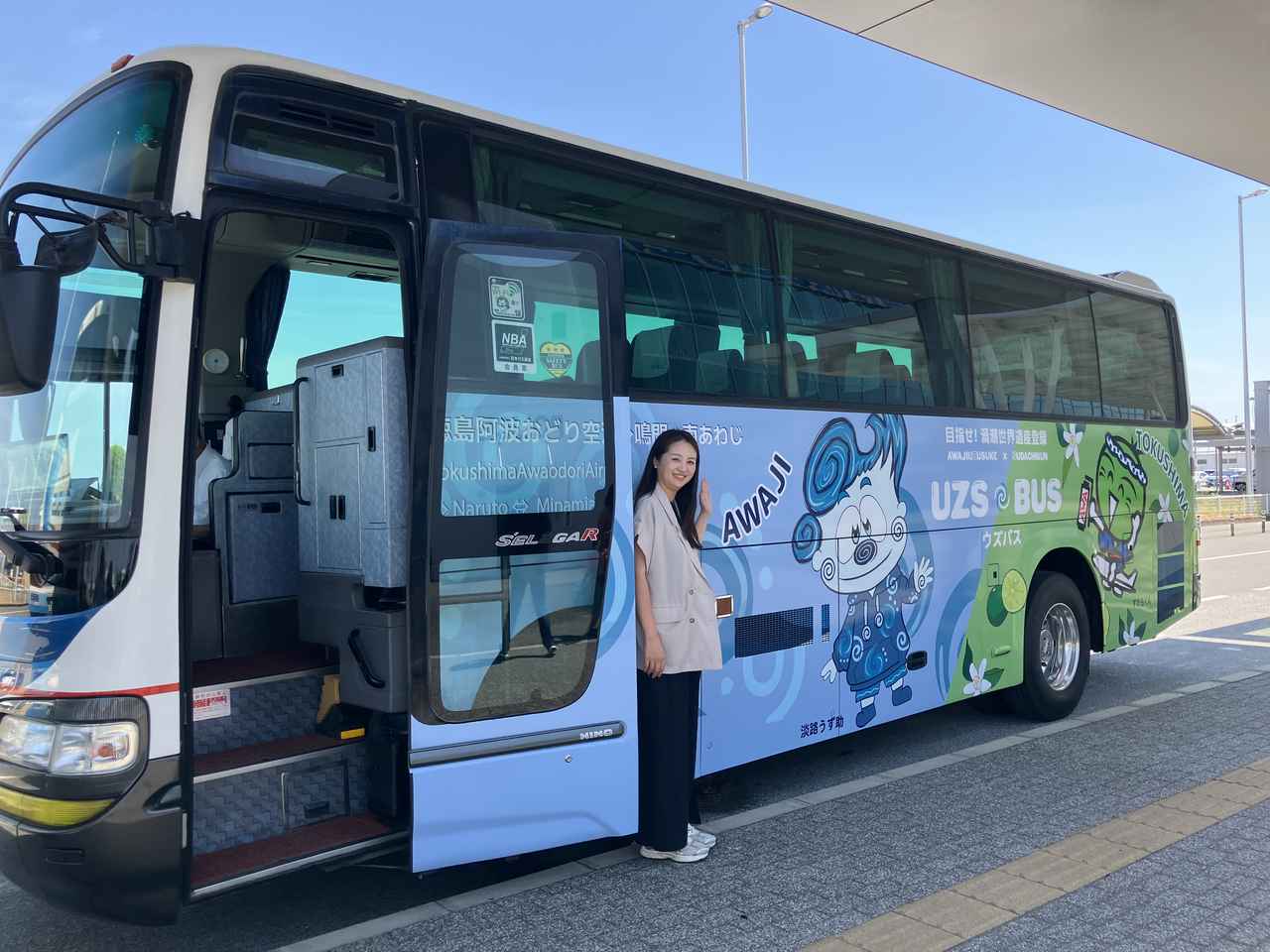画像: ※徳島阿波おどり空港にはレンタカーカウンターもありますのでそちらもご利用いただけます。