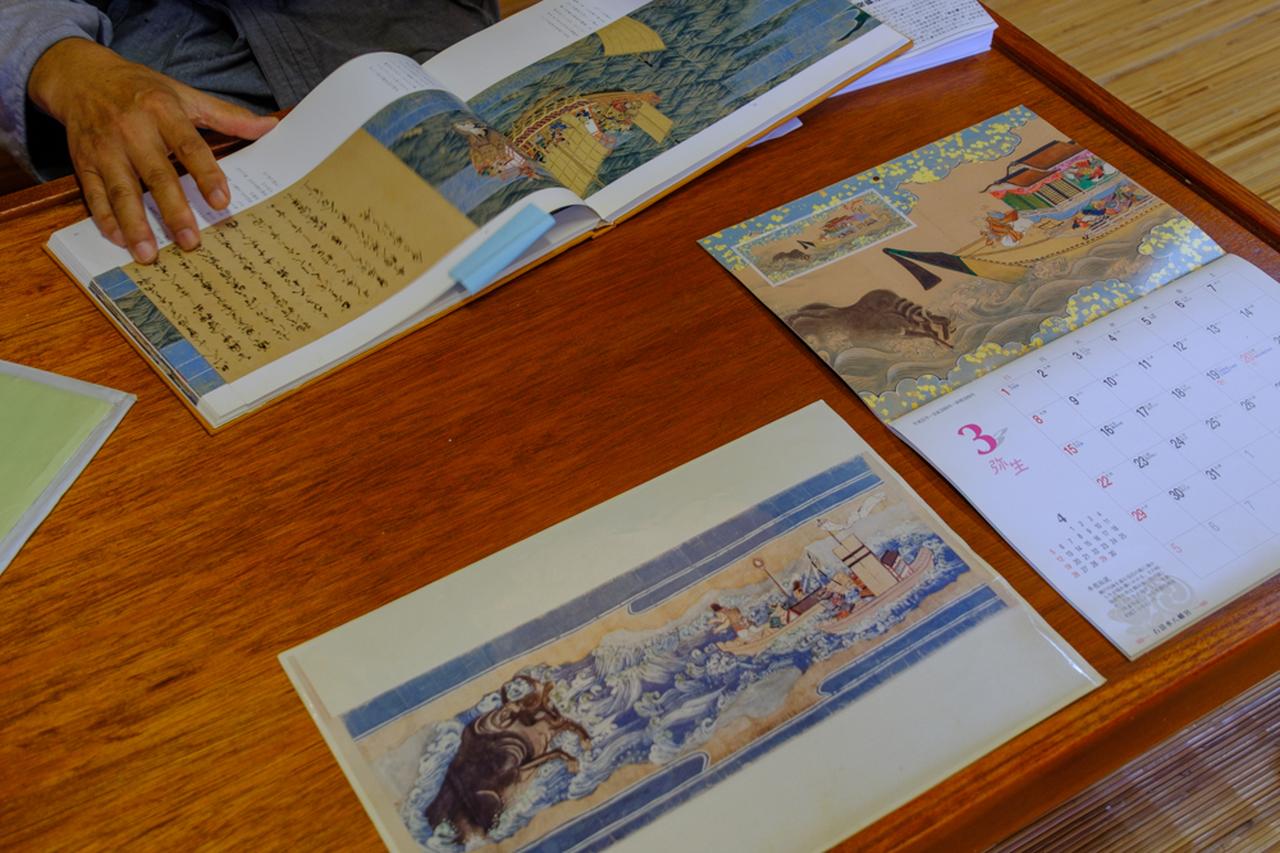 画像6: 牛窓の地名に隠された「牛鬼」伝説