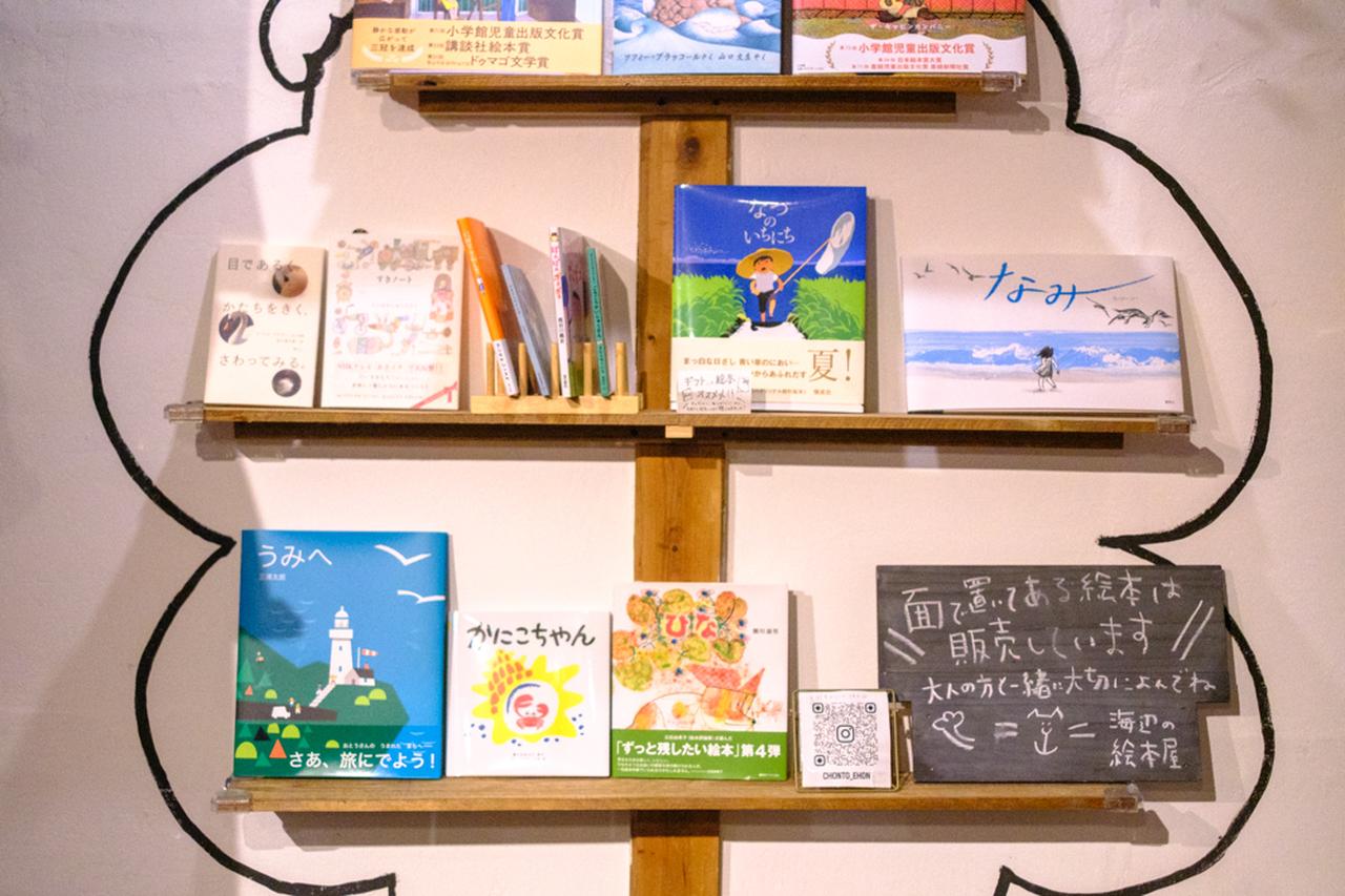 画像12: 海辺の路地を歩いて、牛窓の日常に出会う