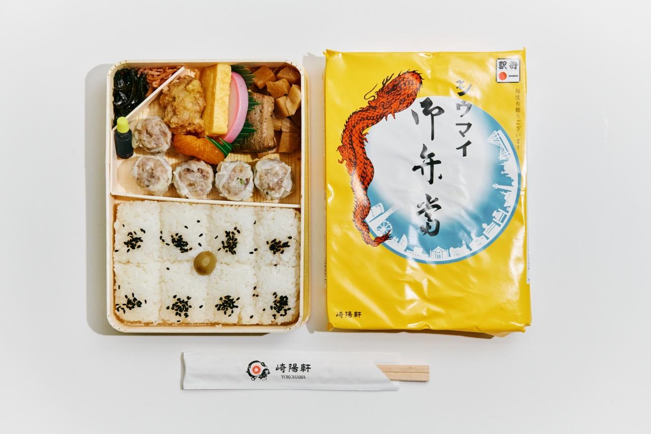画像: 第1位 駅弁界の王者は空をも制す!|崎陽軒「シウマイ弁当」