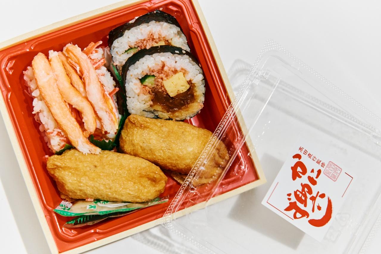 画像: 上品なカニと伝統の味は彩りも華やか|かに助六寿司