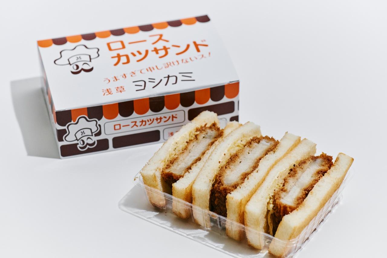 画像: 第3位 浅草洋食の行列店の味を手軽に|ヨシカミ「ロースカツサンド」