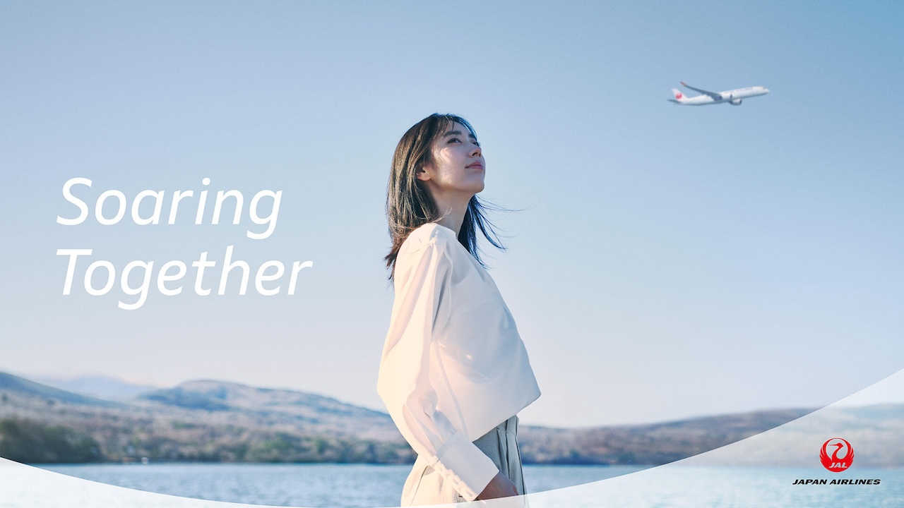 画像: 新ブランドスローガン「Soaring Together」に込めた決意