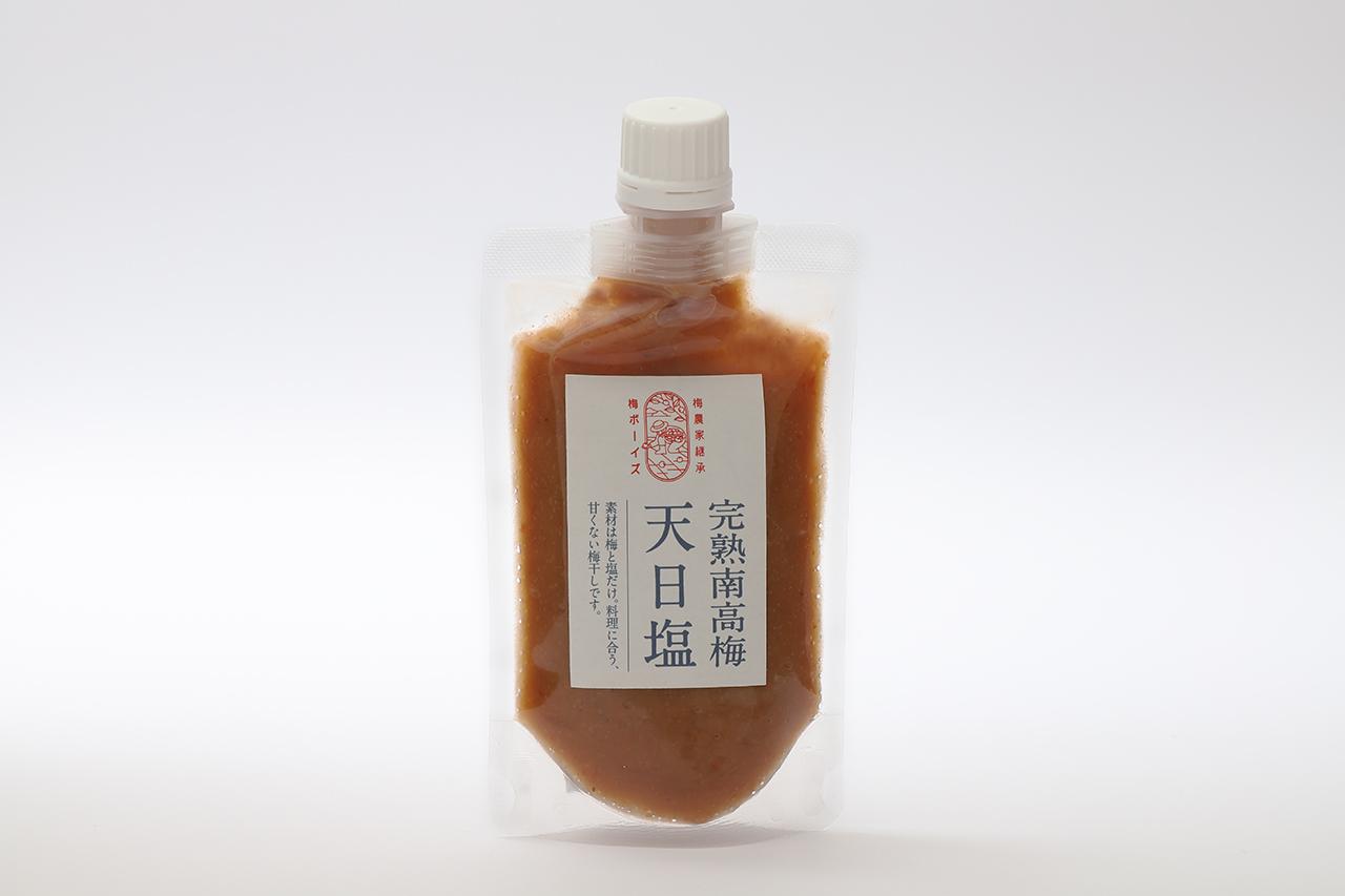 画像: 「誰かにあげたい」部門 その3