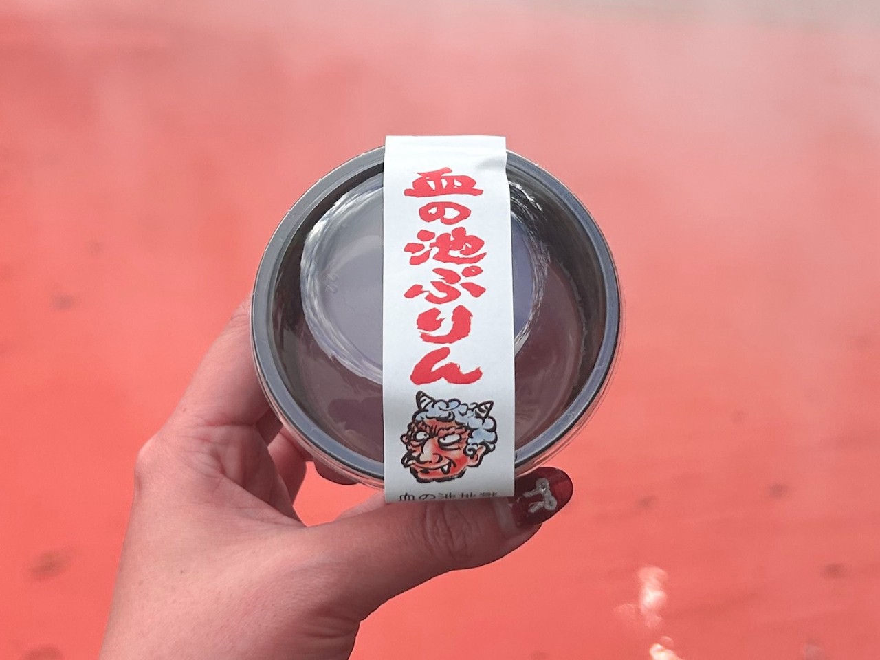 画像: 別府温泉でおすすめの食べ歩き11選!地獄めぐりと楽しめるグルメ&スイーツをレポート!